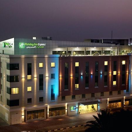 Holiday Inn Express Dubai Safa Park, An Ihg Hotel Екстер'єр фото