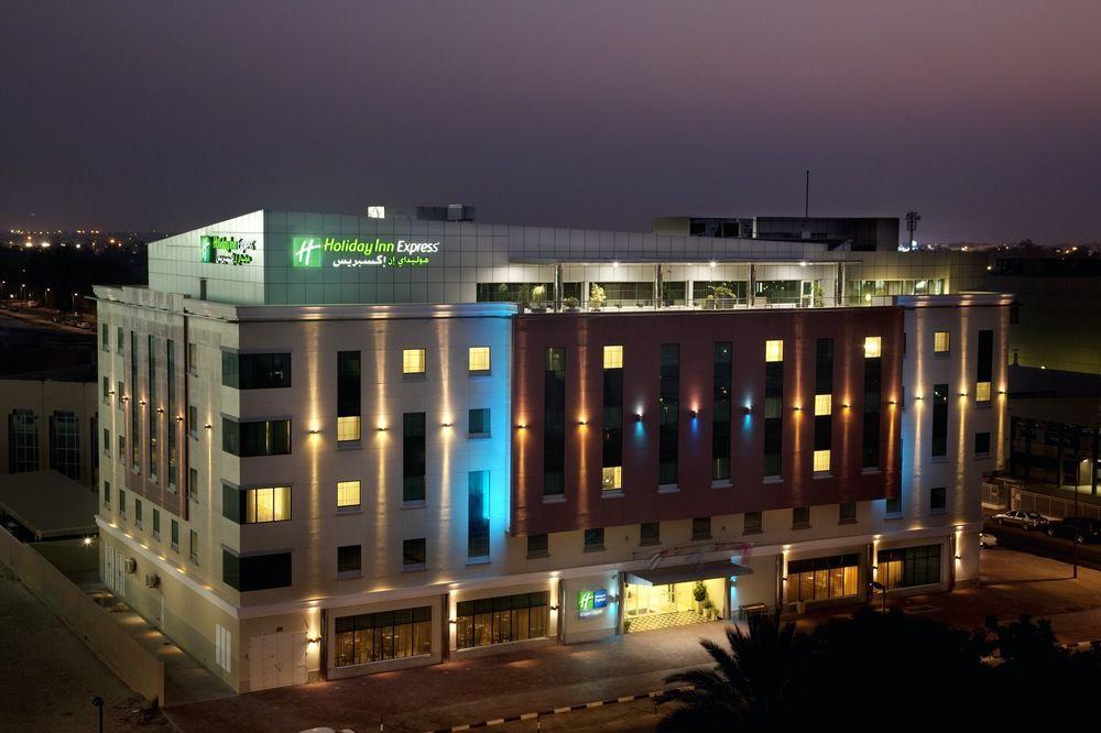 Holiday Inn Express Dubai Safa Park, An Ihg Hotel Екстер'єр фото