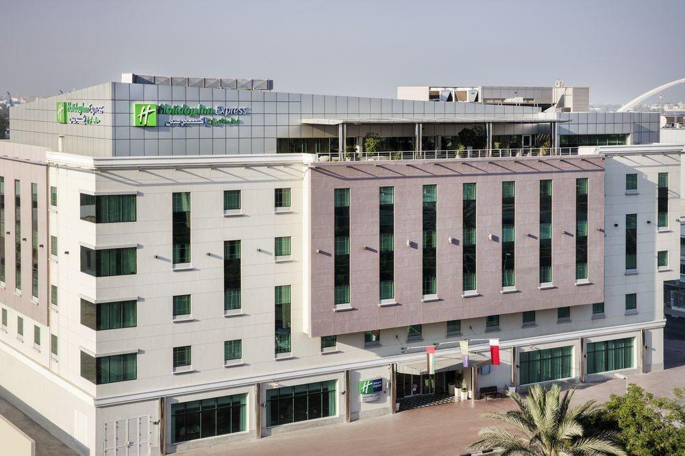 Holiday Inn Express Dubai Safa Park, An Ihg Hotel Екстер'єр фото
