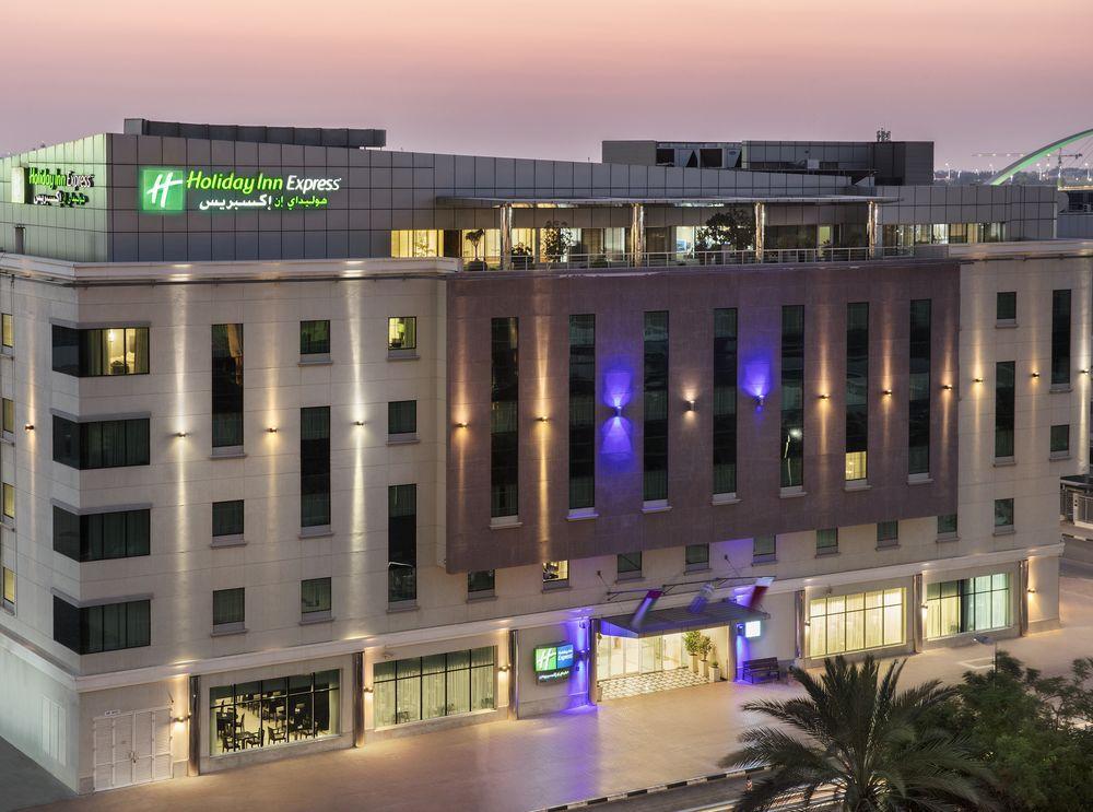 Holiday Inn Express Dubai Safa Park, An Ihg Hotel Екстер'єр фото