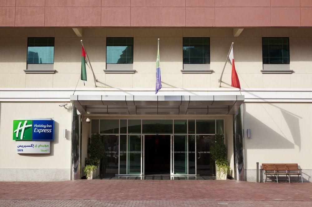 Holiday Inn Express Dubai Safa Park, An Ihg Hotel Екстер'єр фото